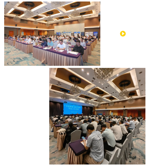 1716179815197718.png 1716179810100.png